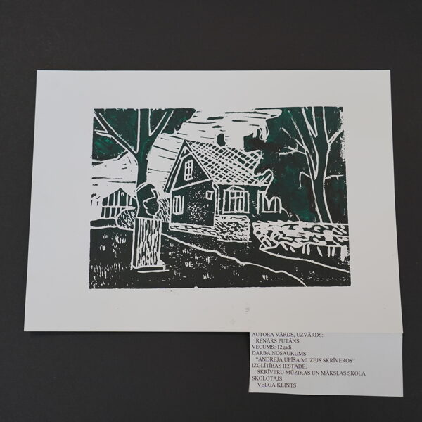 Skrīveru mūzikas un mākslas skola