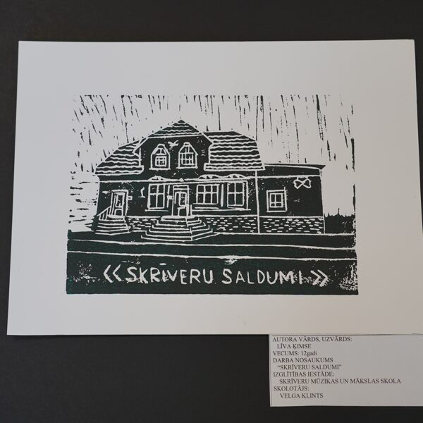 Skrīveru mūzikas un mākslas skola