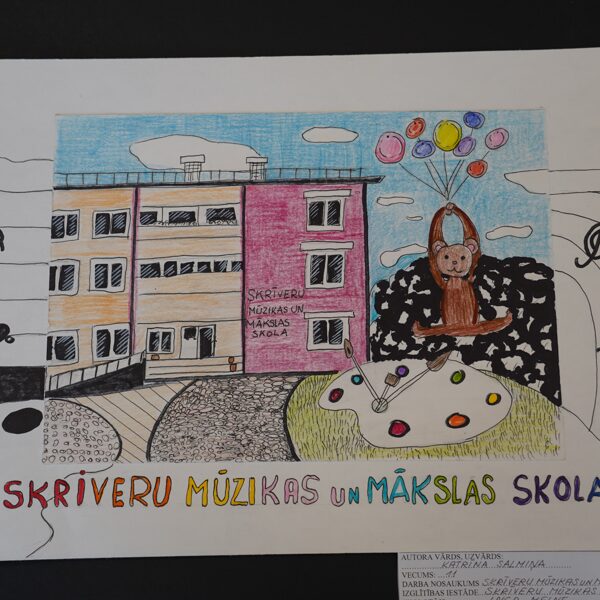 Skrīveru mūzikas un mākslas skola