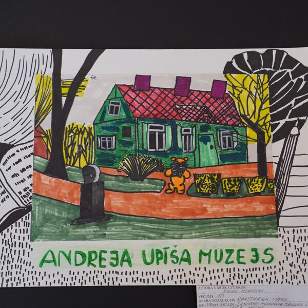 Skrīveru mūzikas un mākslas skola