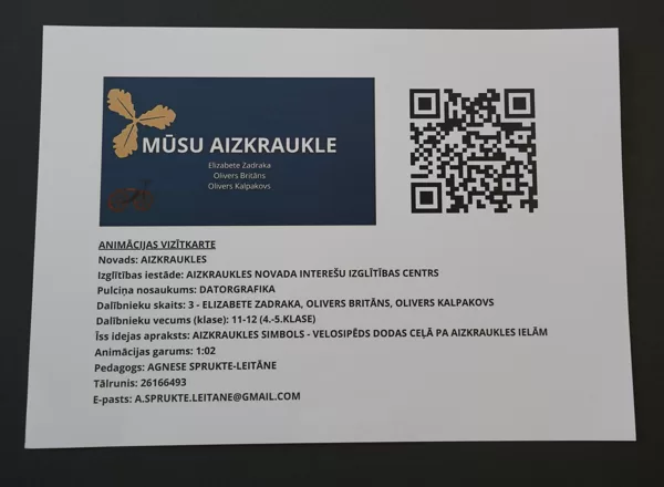 Aizkraukles novada Interešu izglītības centra pulciņa ""DATORGRAFIKA" audzēkņu kopdarbs