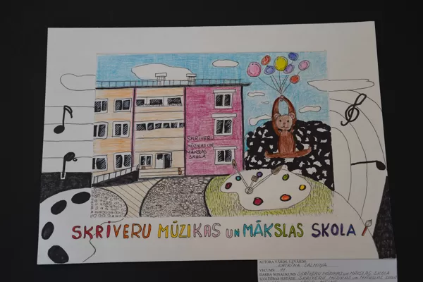 Skrīveru mūzikas un mākslas skola