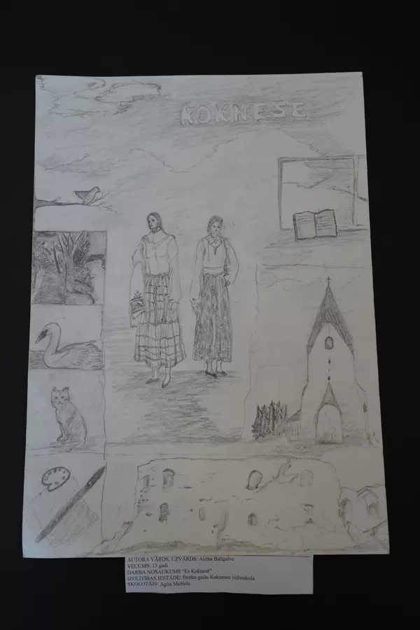 Ilmāra Gaiša Kokneses vidusskola