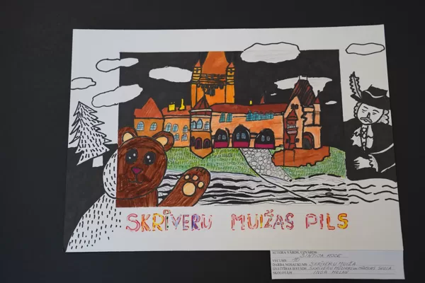Skrīveru mūzikas un mākslas skola