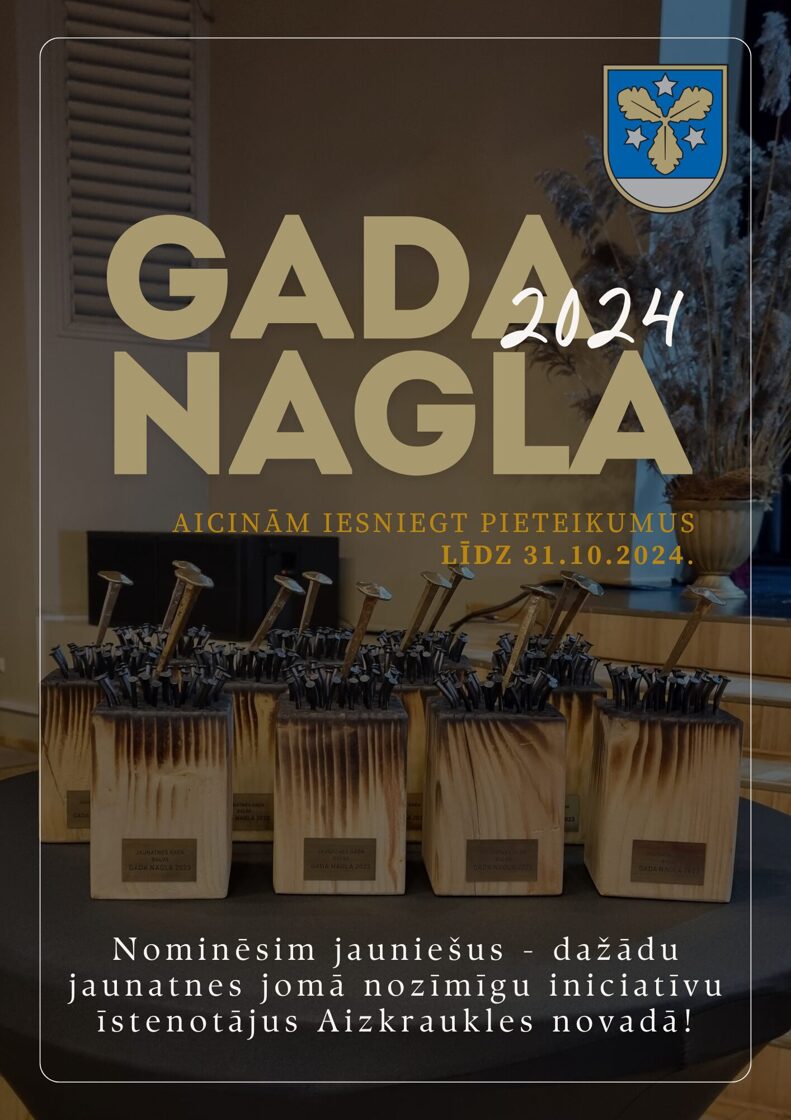 gada_nagla_2024__4_.jpg